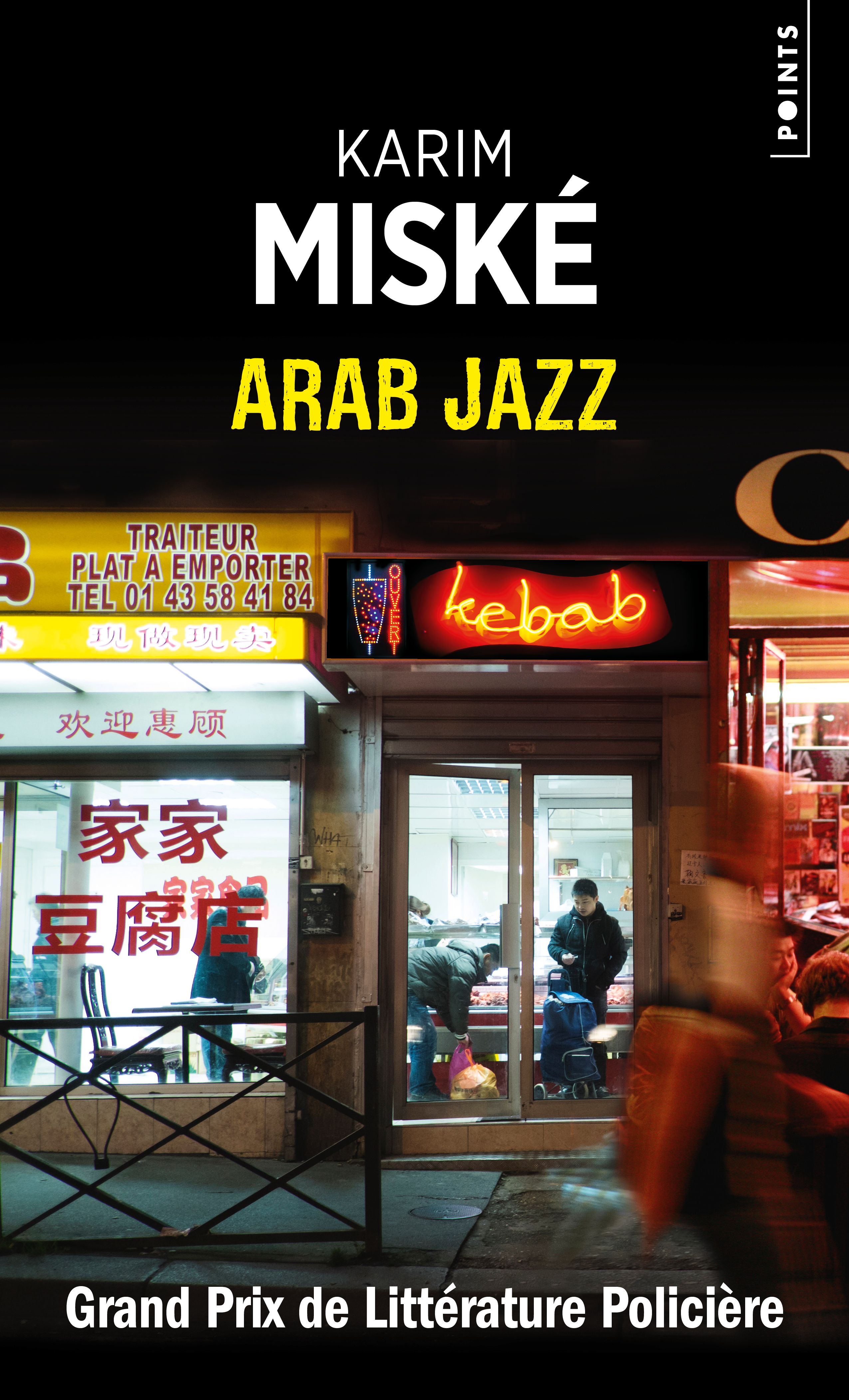 Arab Jazz