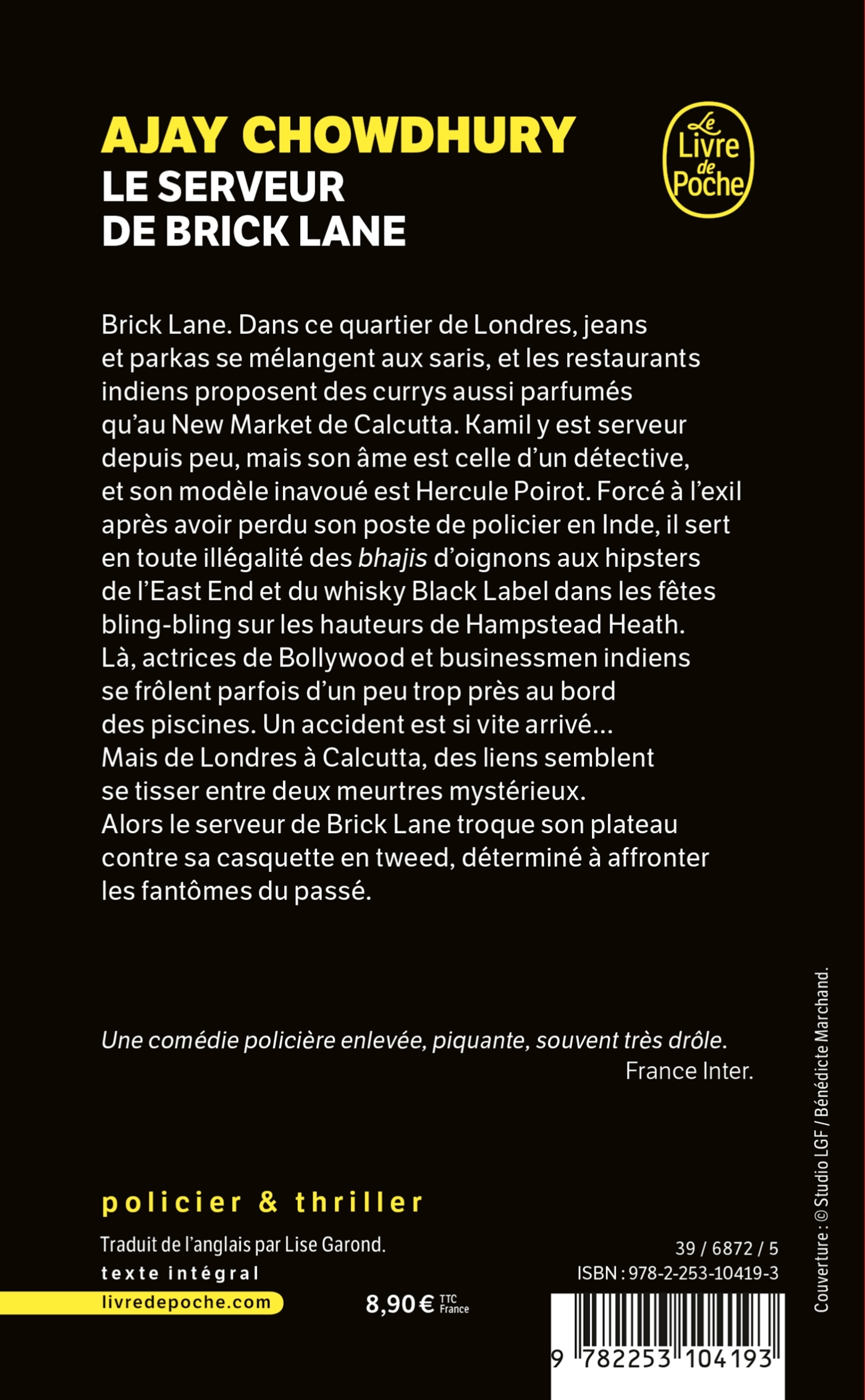 image-produit