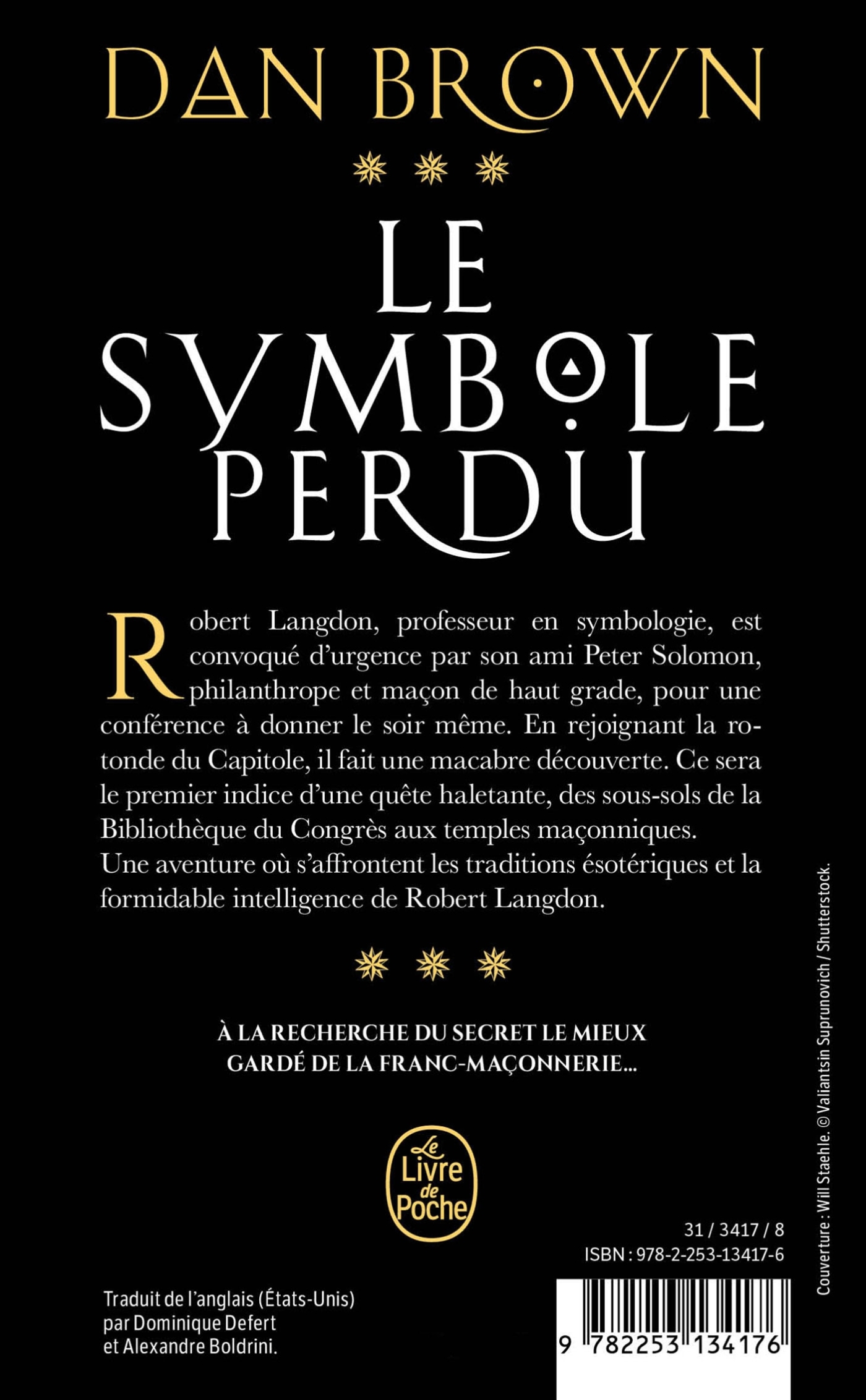 image-produit