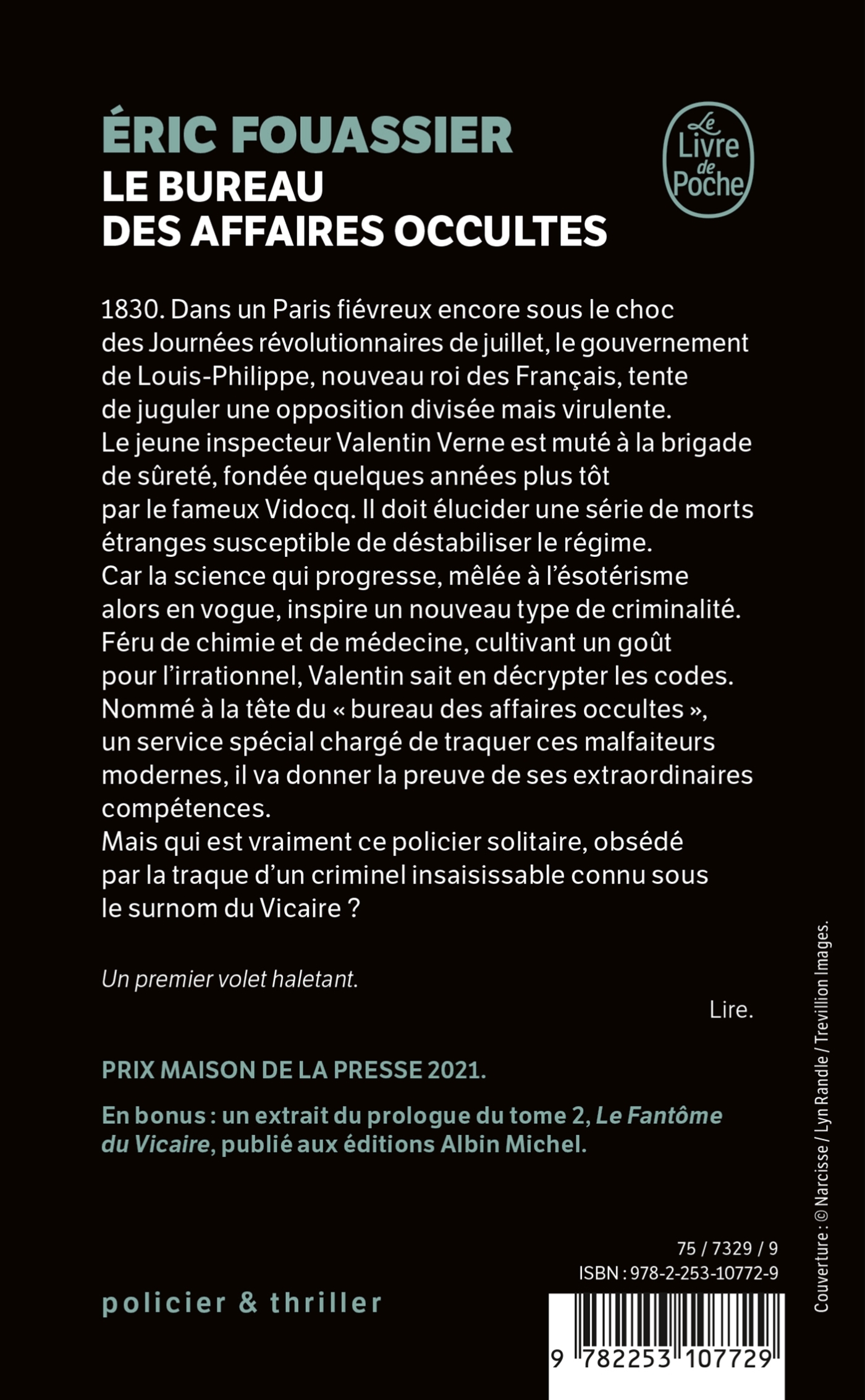 image-produit
