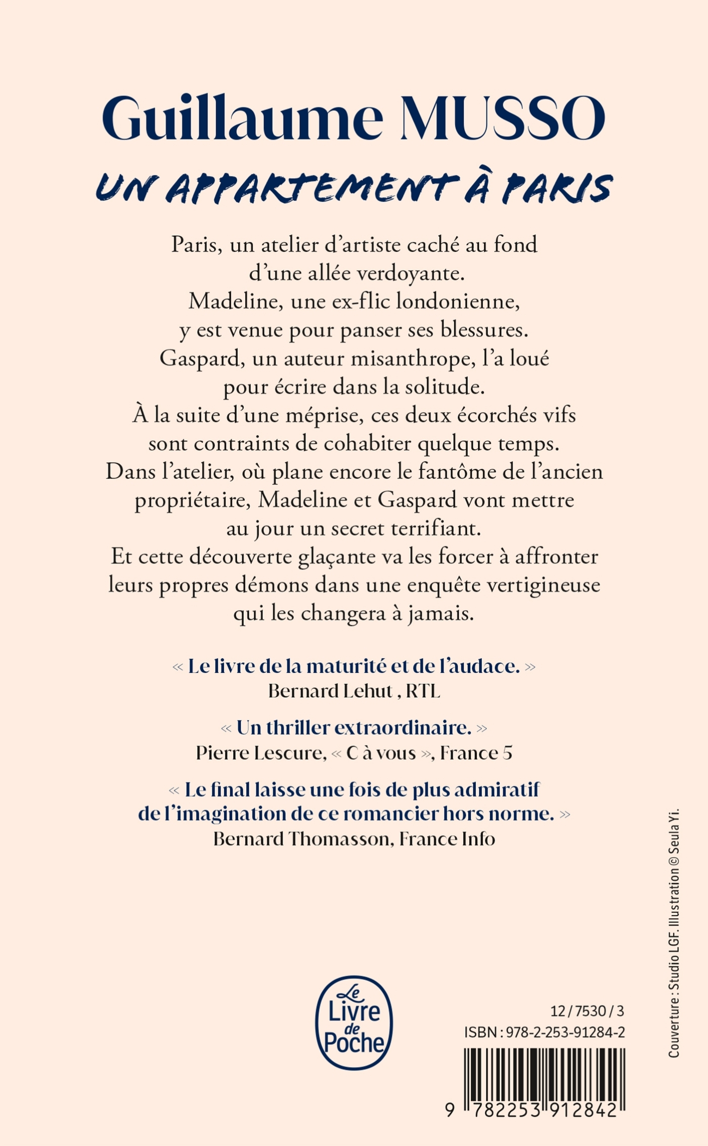 image-produit