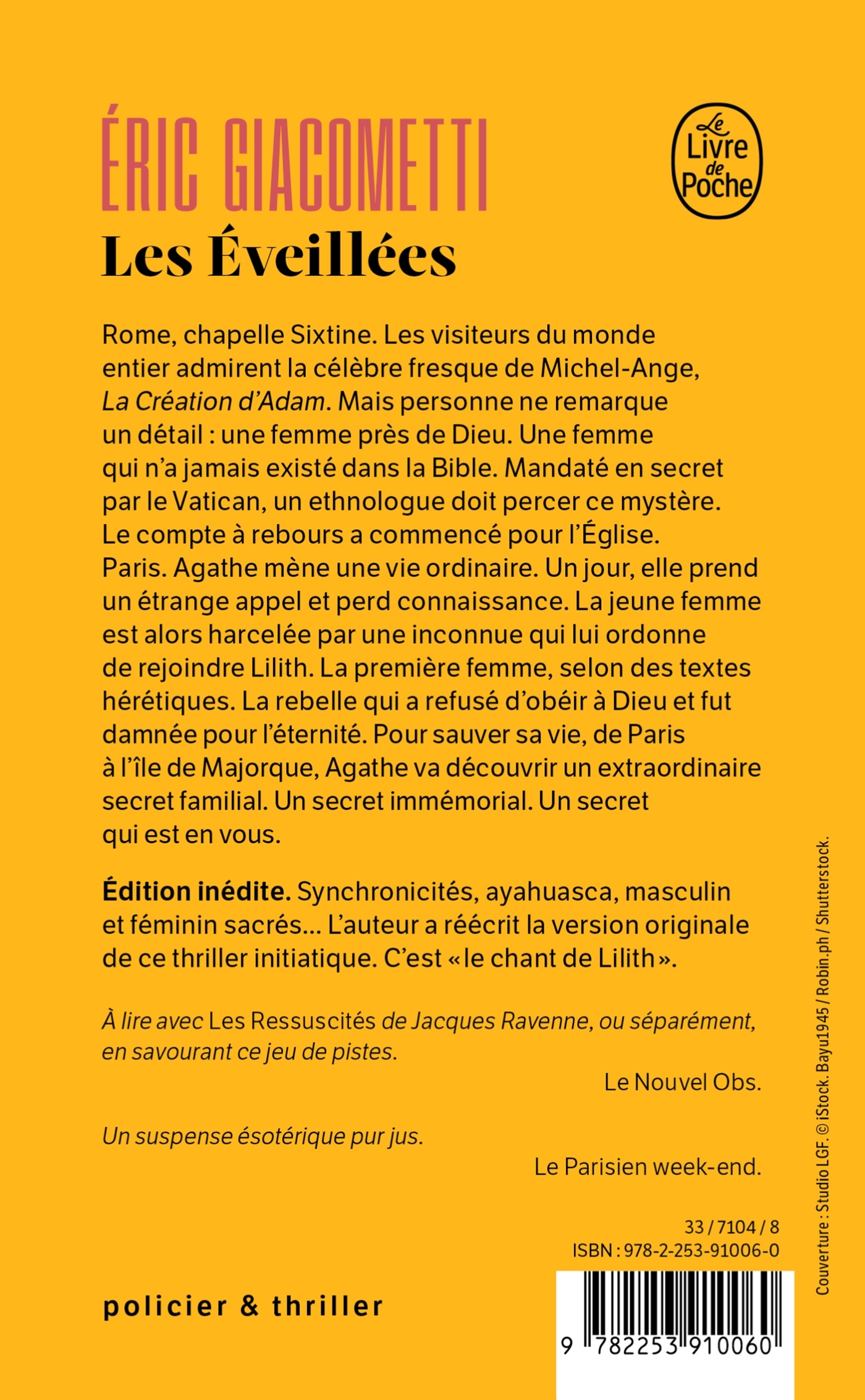 image-produit