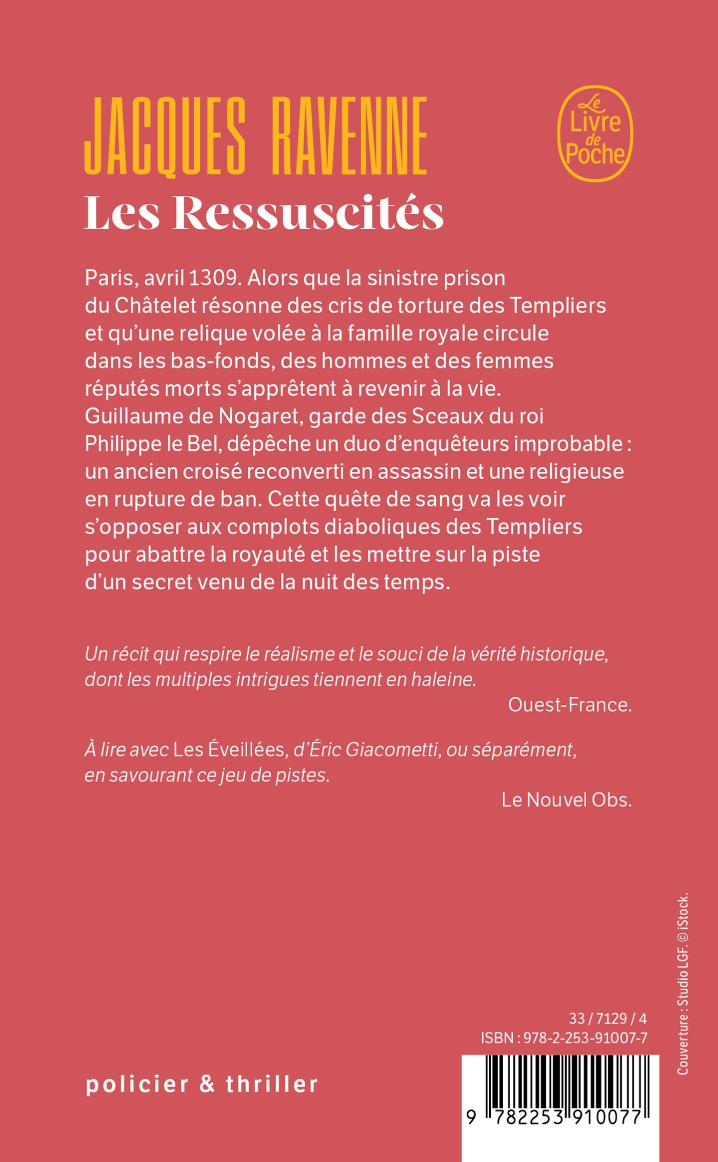image-produit