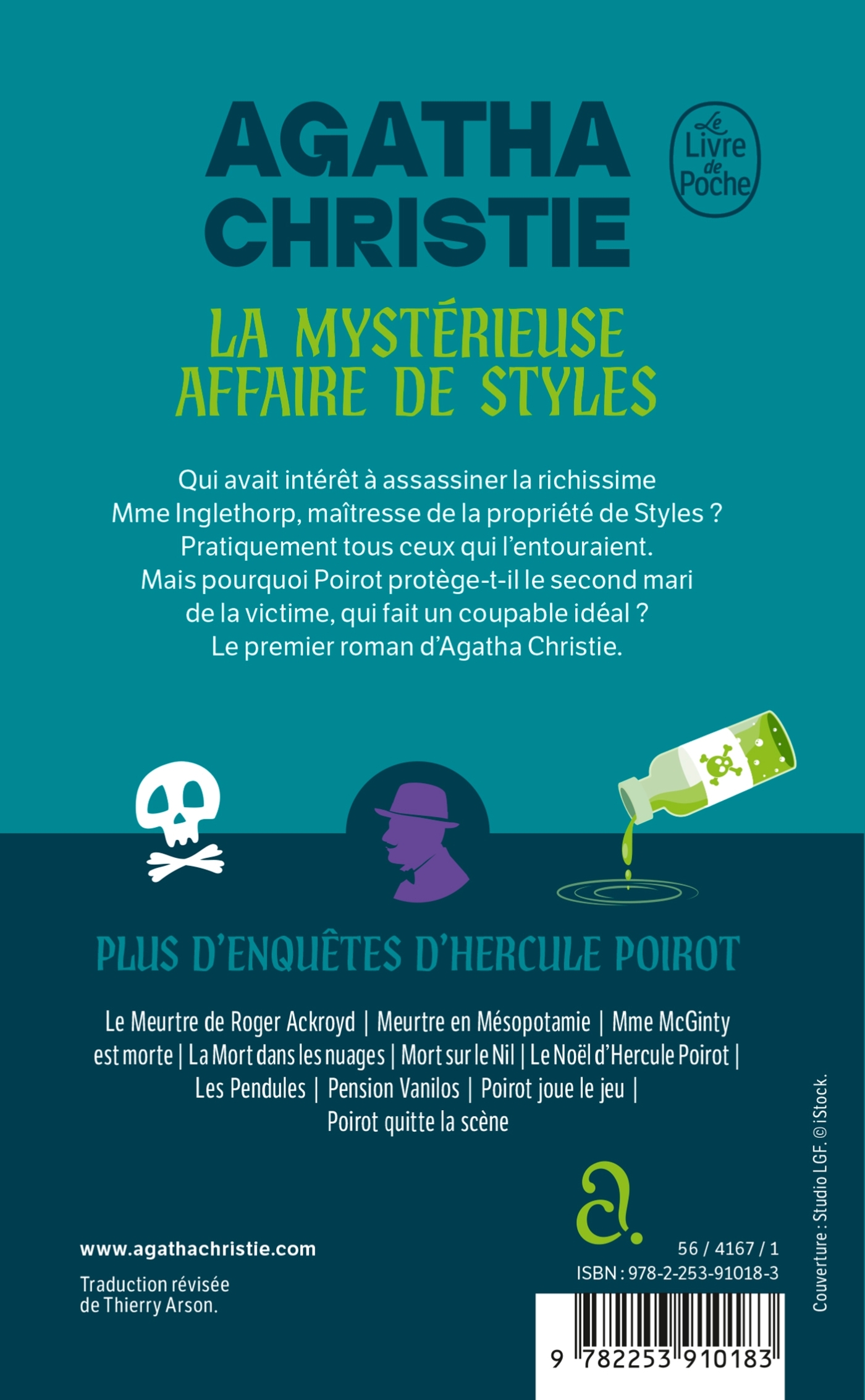 image-produit