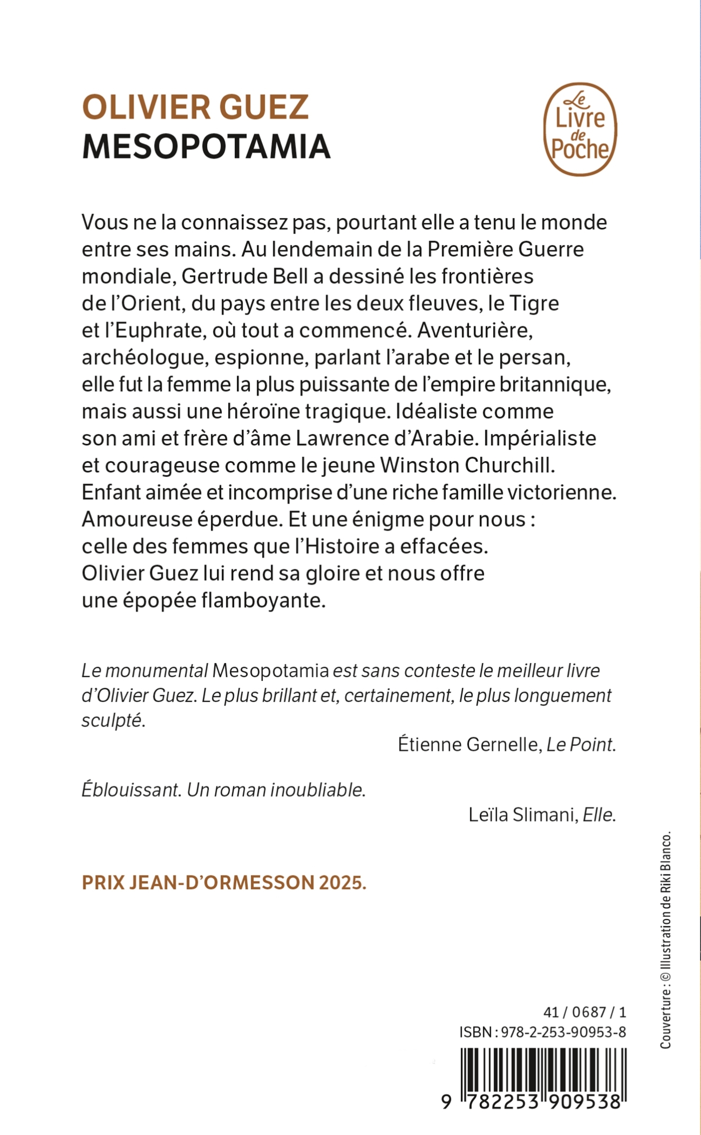 image-produit