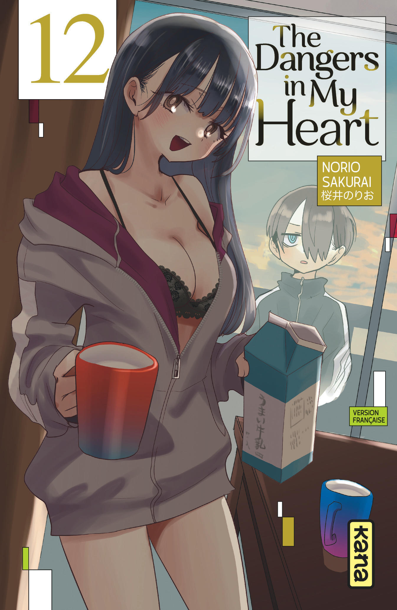 THE DANGERS IN MY HEART - TOME 12