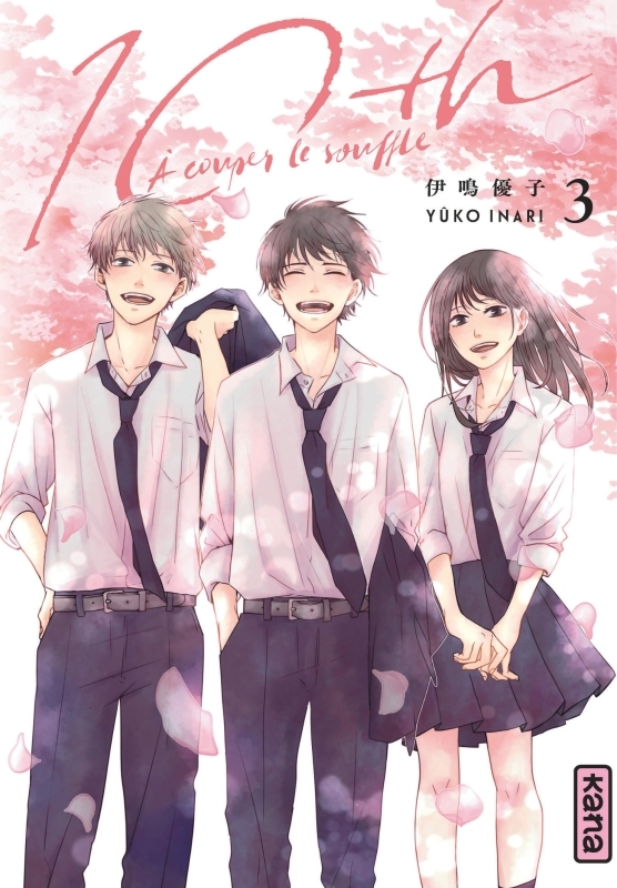 10th - à couper le souffle  - Tome 3