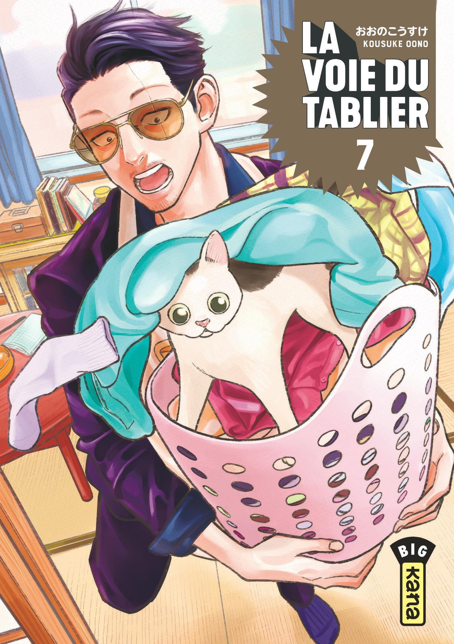 VOIE DU TABLIER - TOME 7