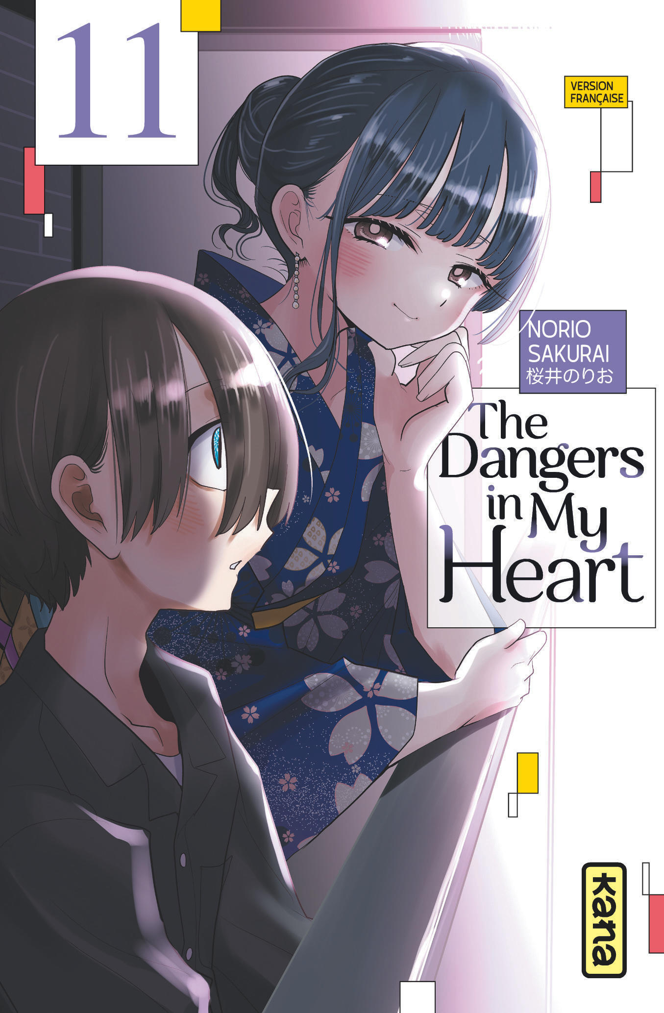 THE DANGERS IN MY HEART - TOME 11