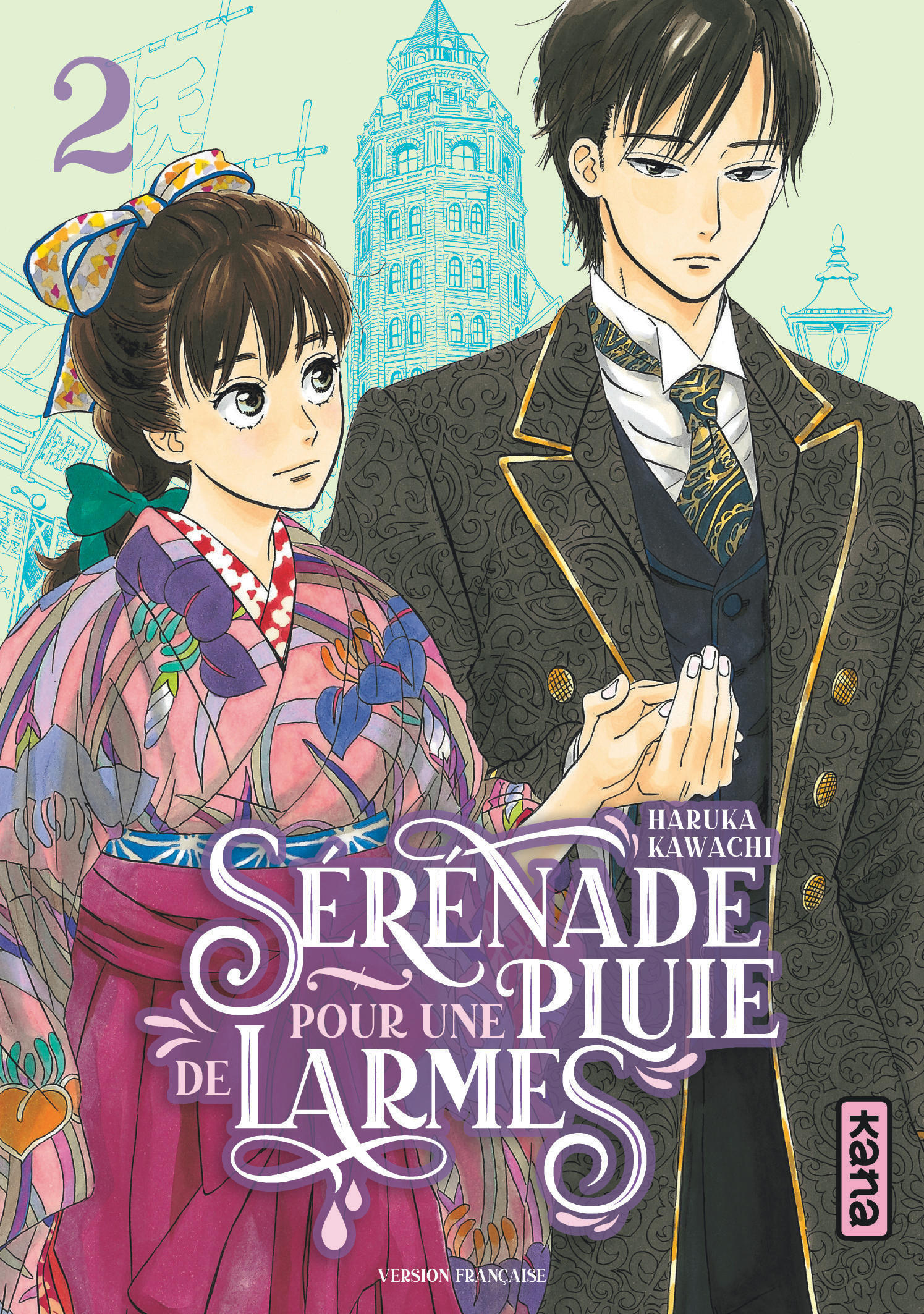 SERENADE POUR UNE PLUIE DE LARMES - TOME 2