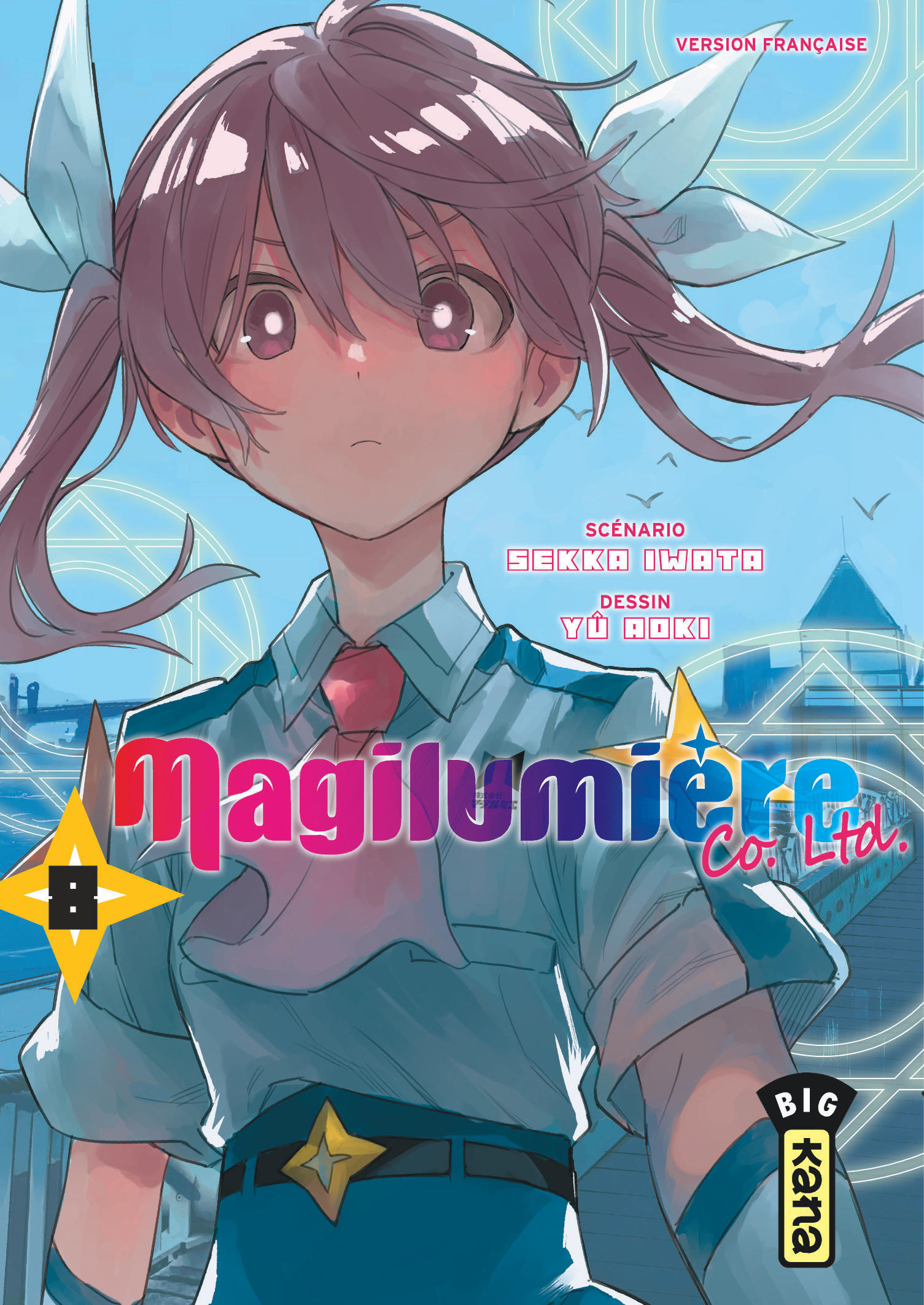MAGILUMIERE CO. LTD. - TOME 8