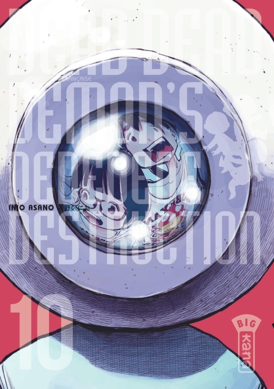 DEAD DEAD DEMON´S DEDEDEDEDESTRUCTION - TOME 10
