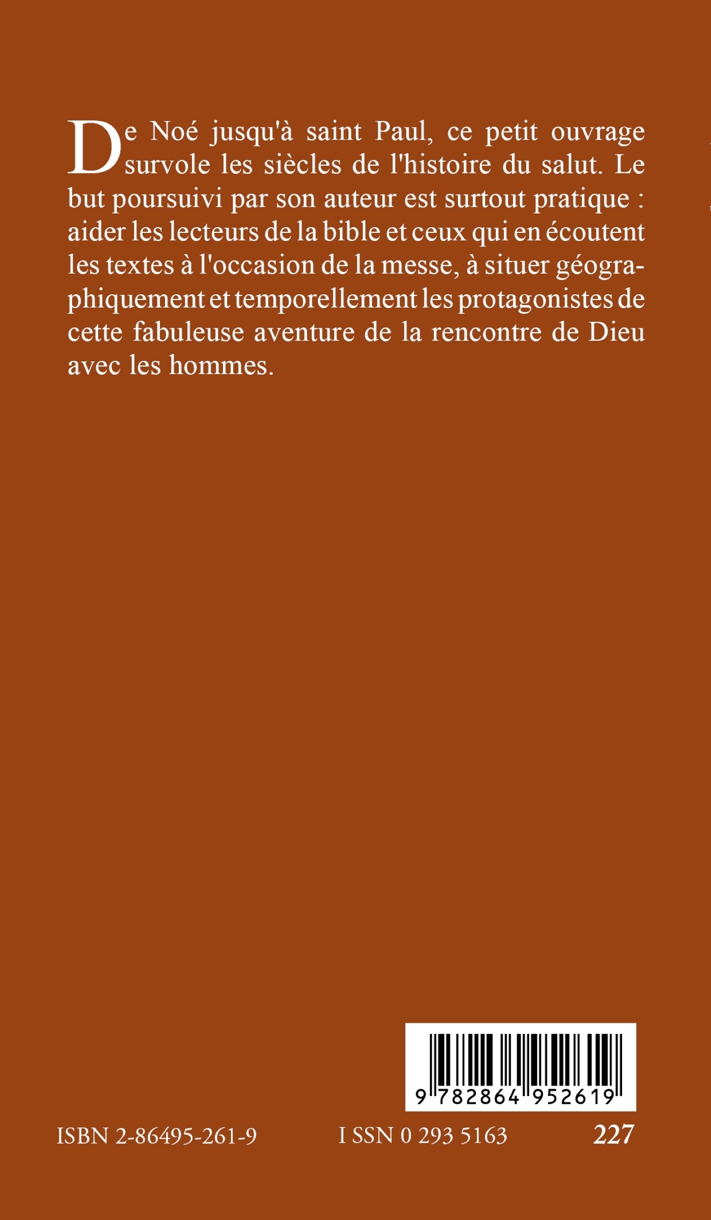 image-produit