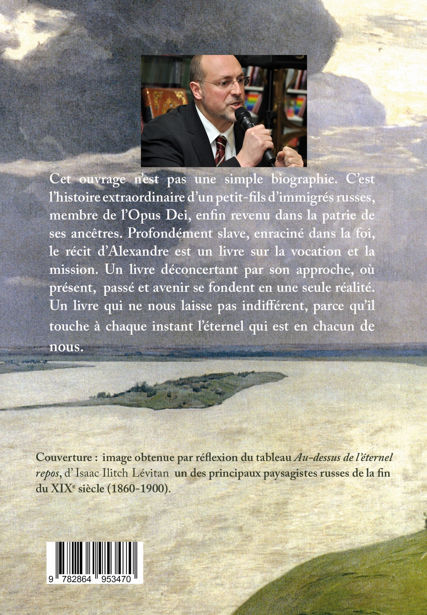 image-produit