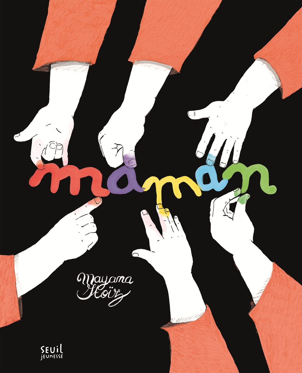 MAMAN
