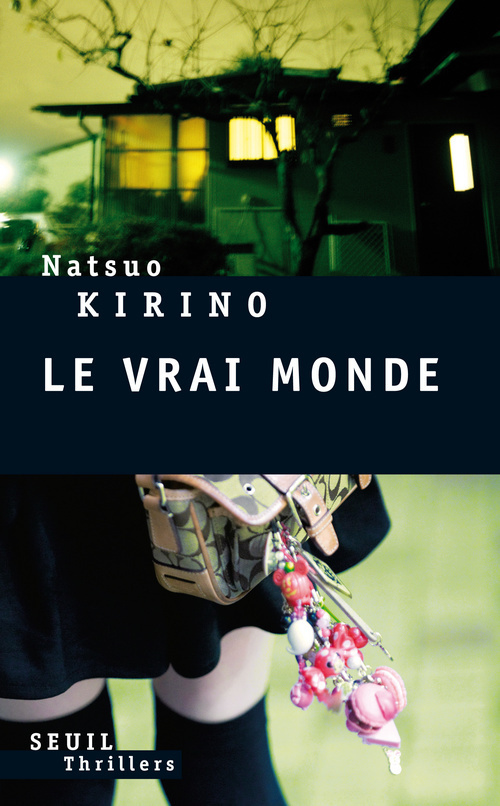 VRAI MONDE
