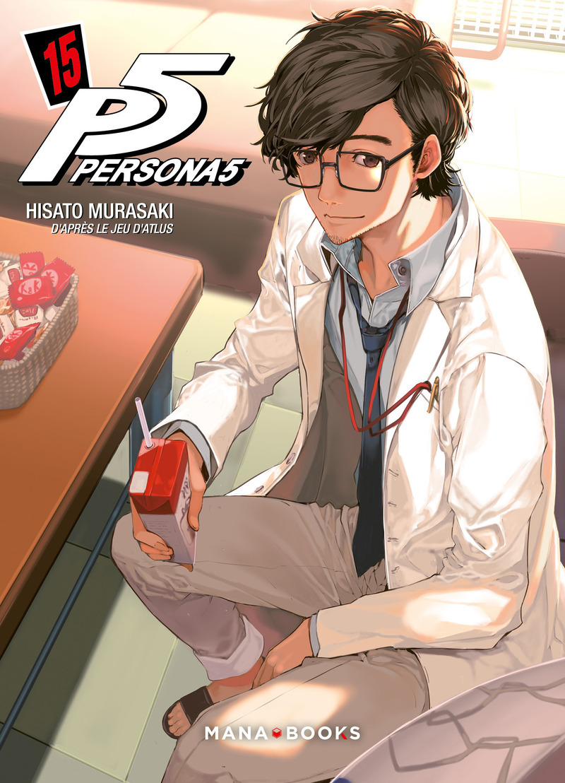 Persona 5 T15