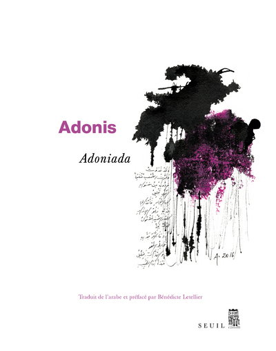 ADONIADA
