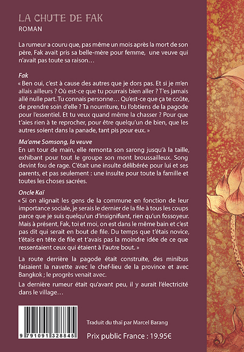 image-produit
