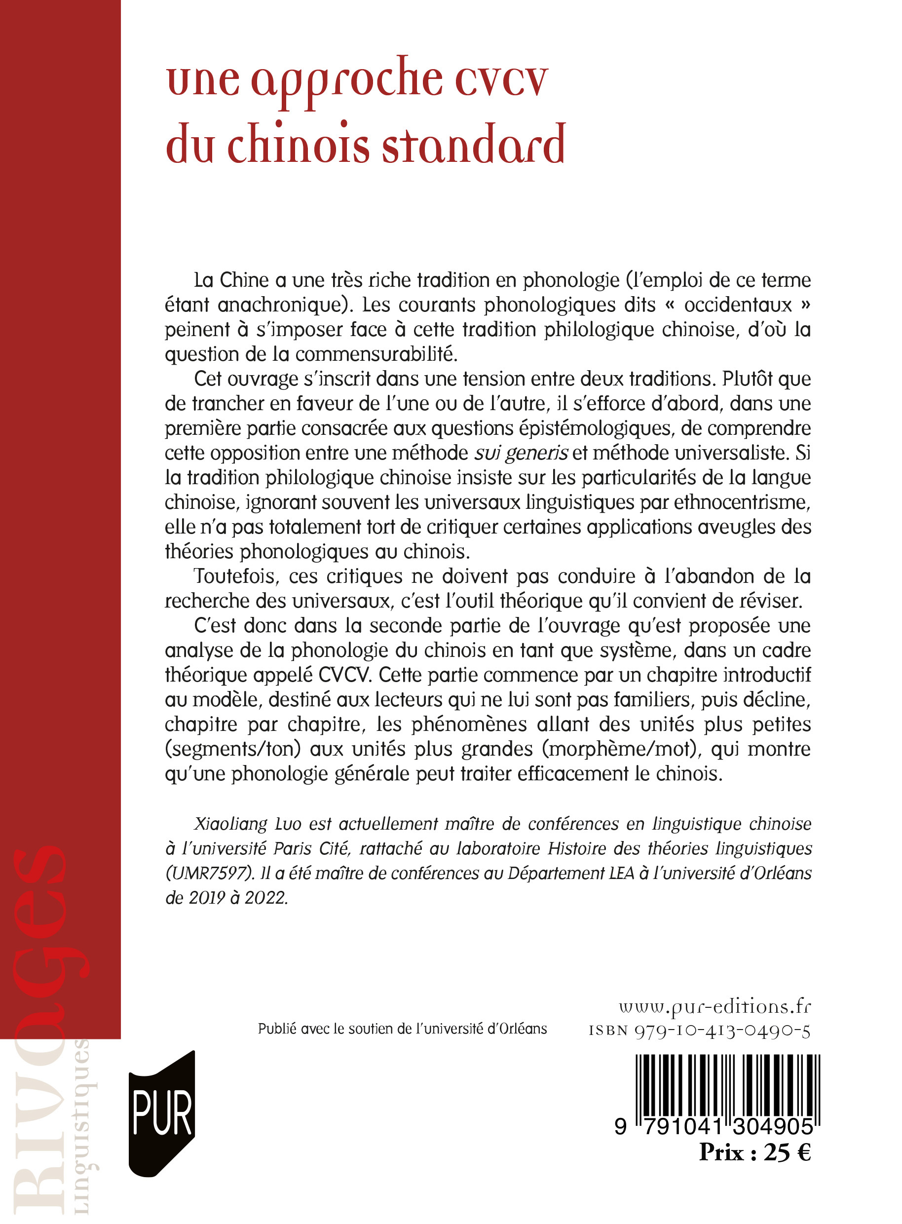 image-produit