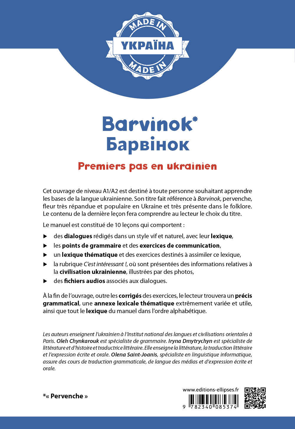 image-produit