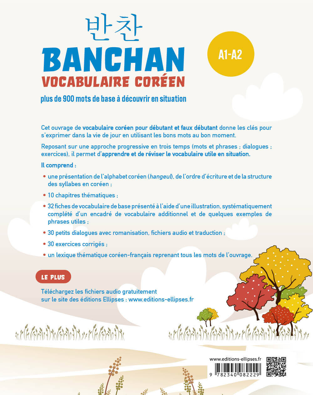image-produit