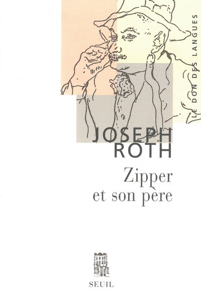 ZIPPER ET SON PERE