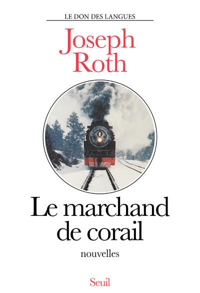 MARCHAND DE CORAIL