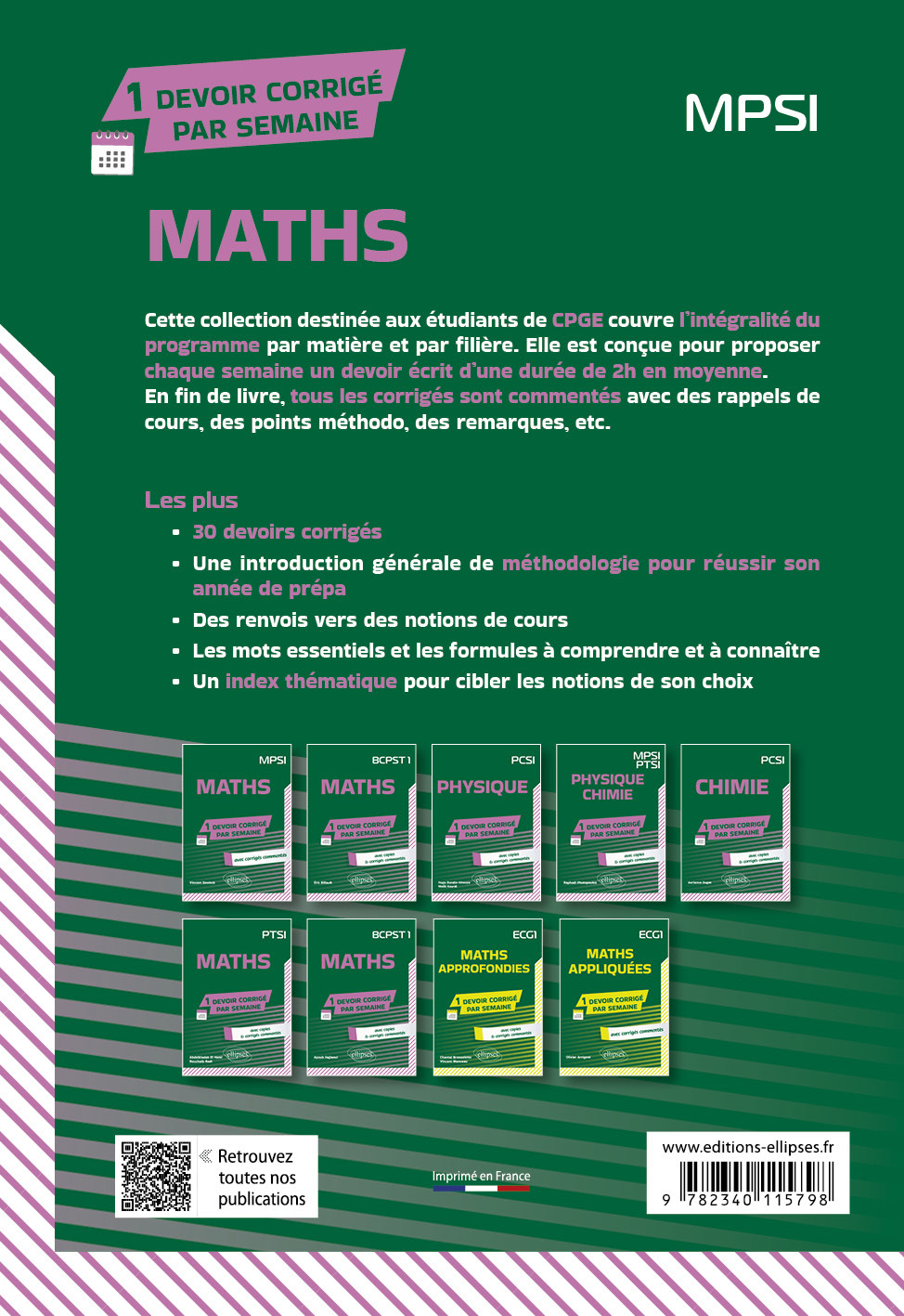 image-produit