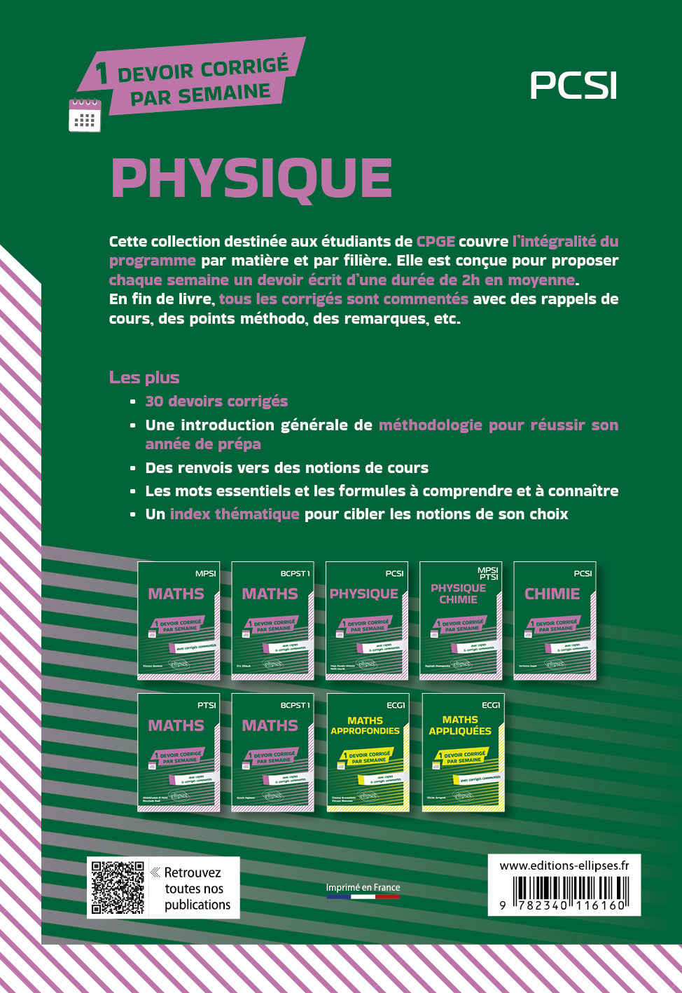 image-produit