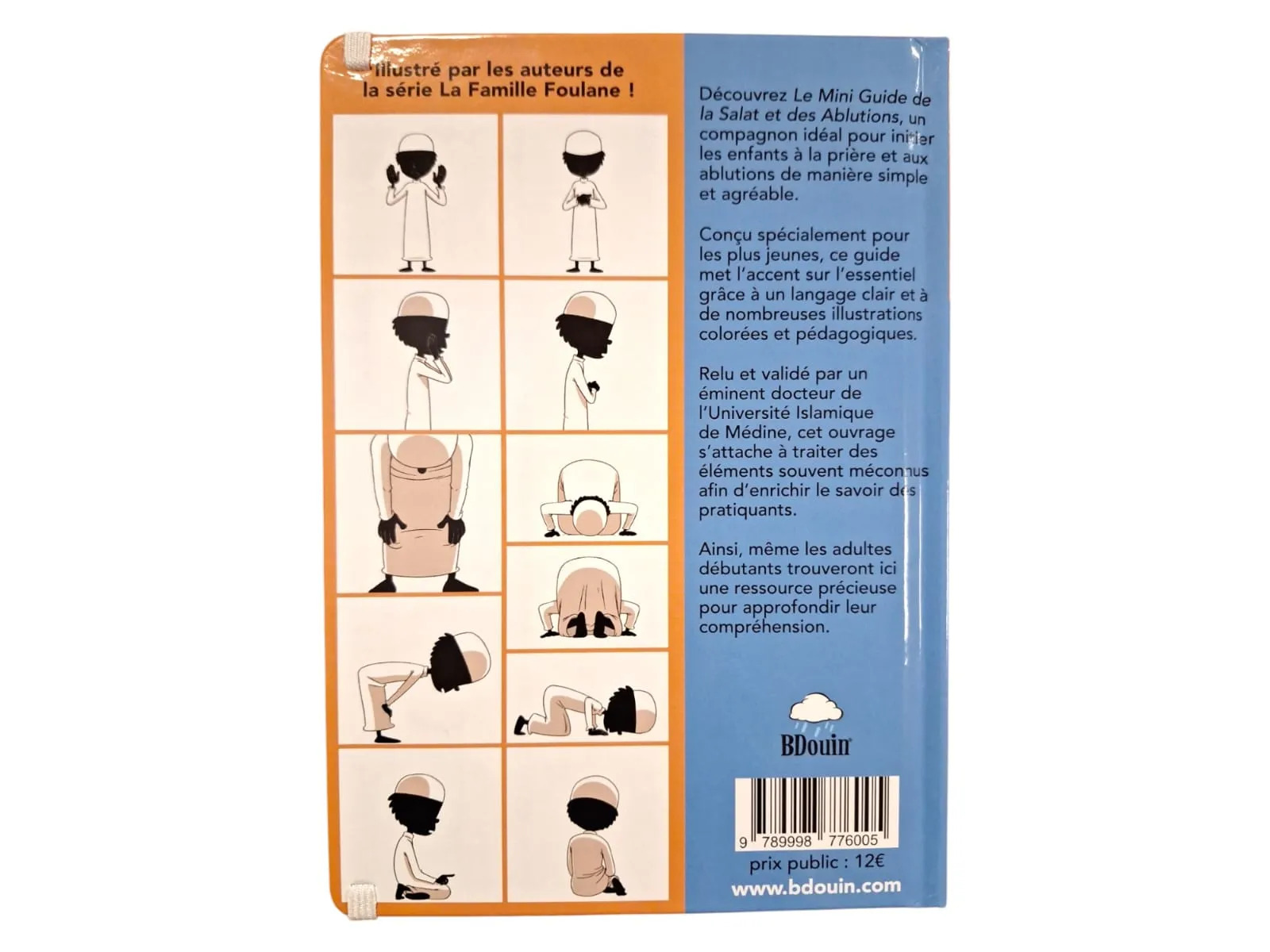image-produit