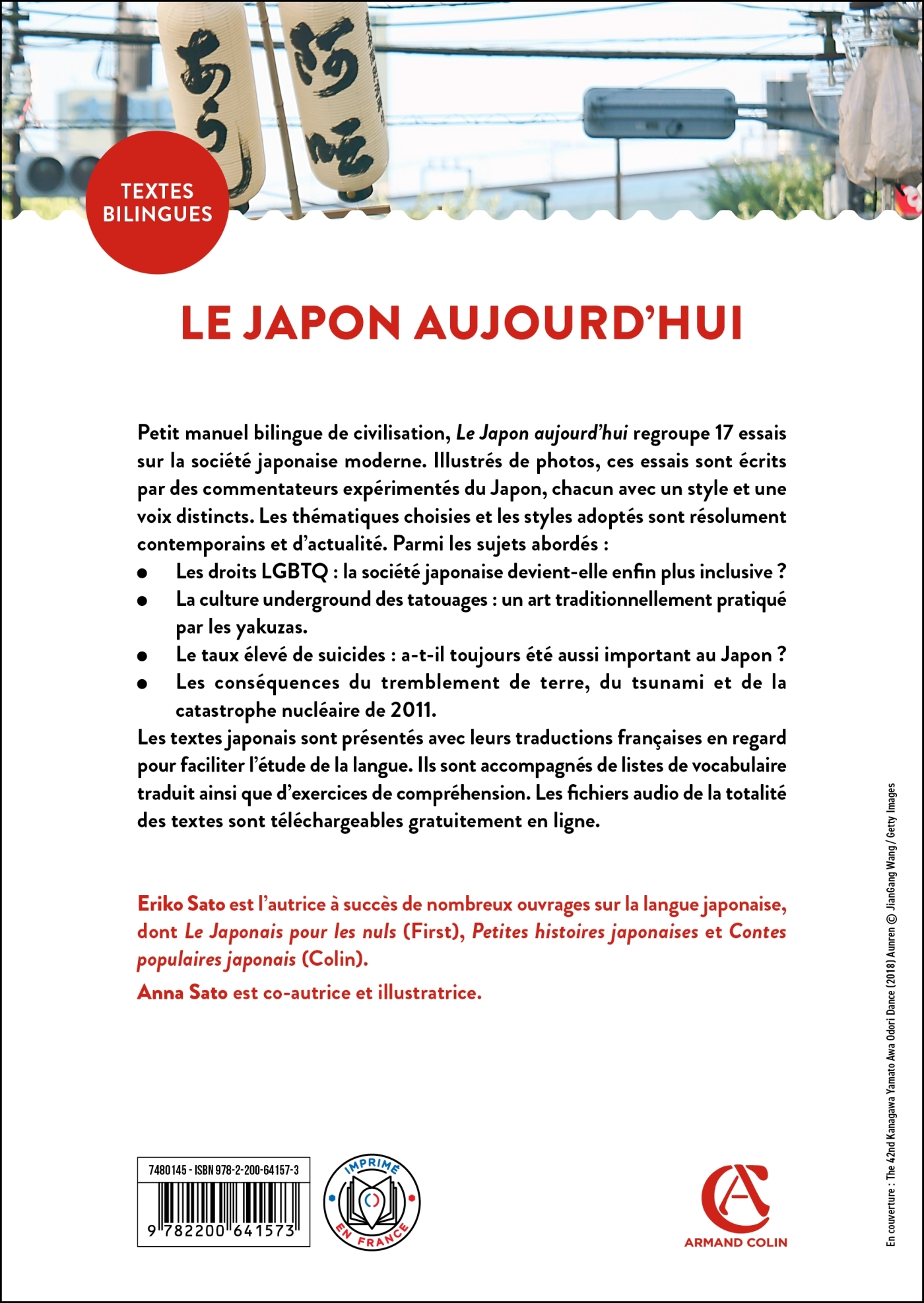 image-produit