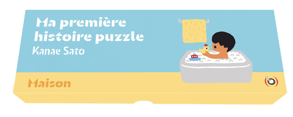Ma première histoire puzzle - Maison - 5 puzzles de 3 pièces