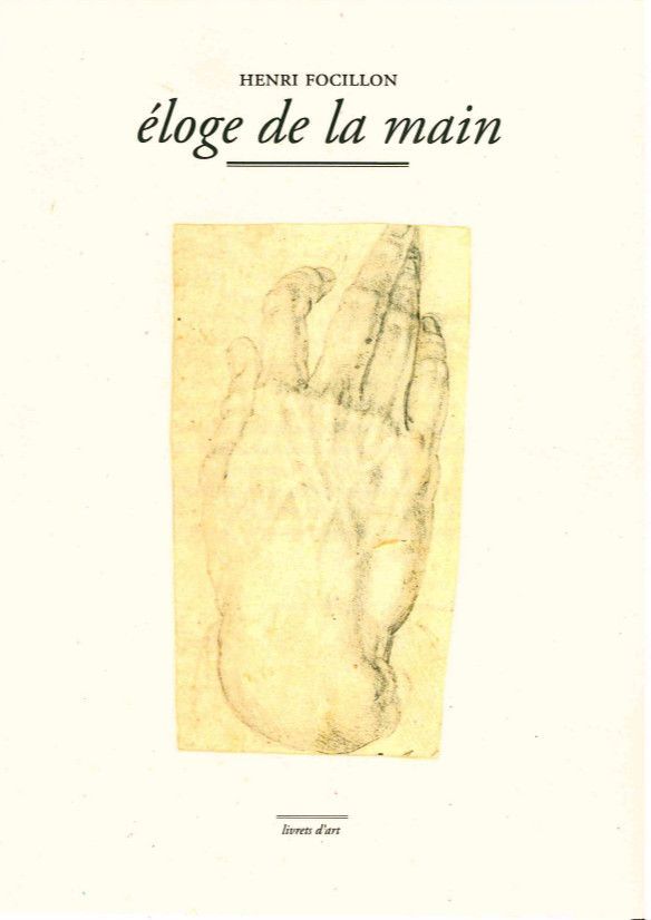 Eloge de la Main
