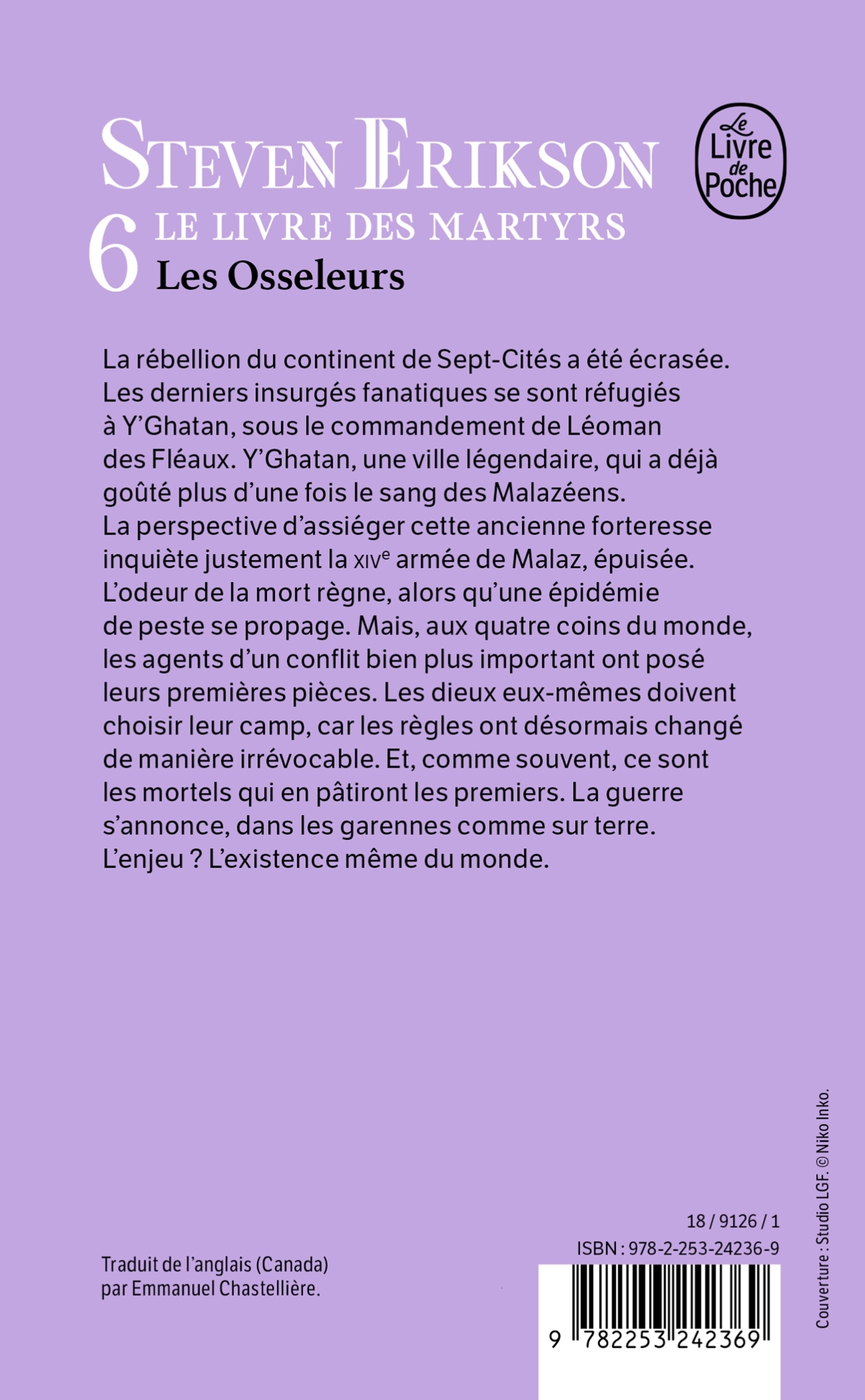 image-produit