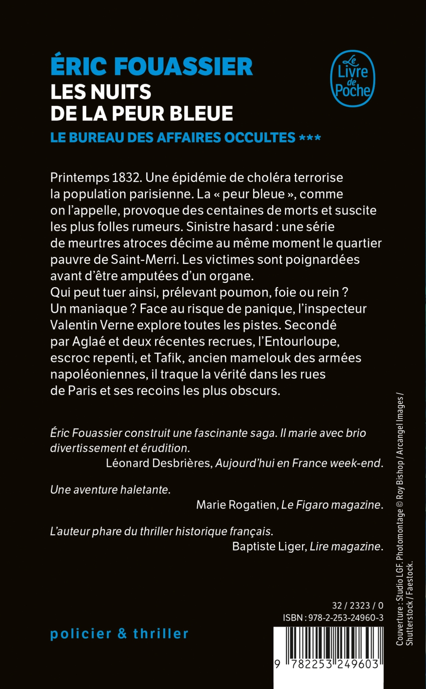 image-produit