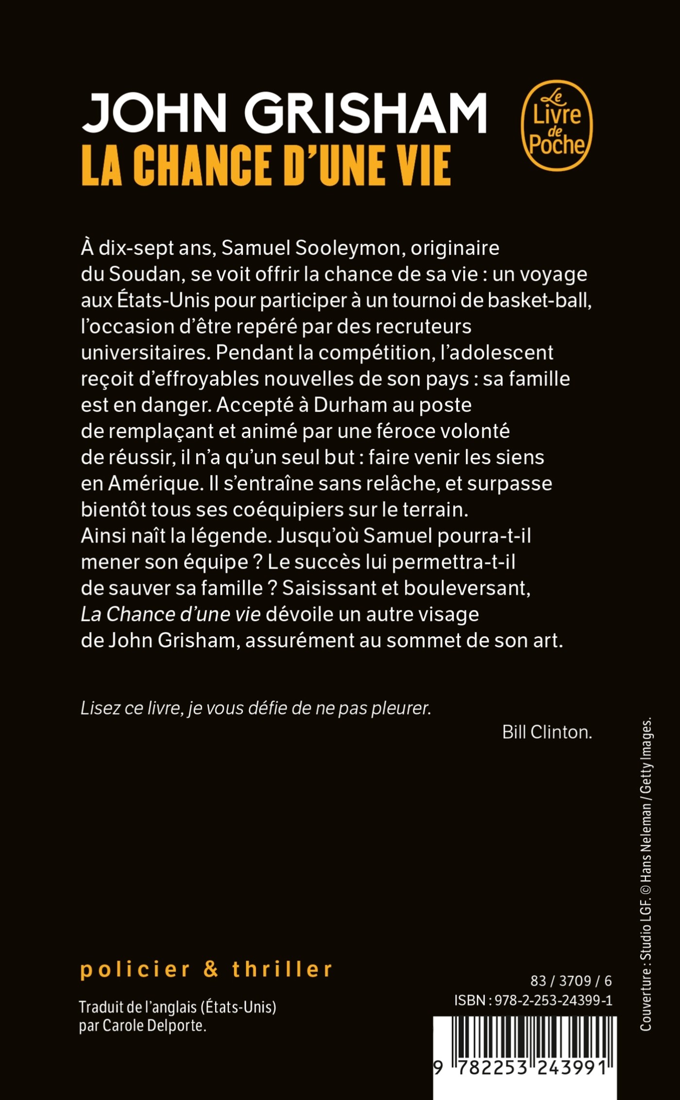 image-produit