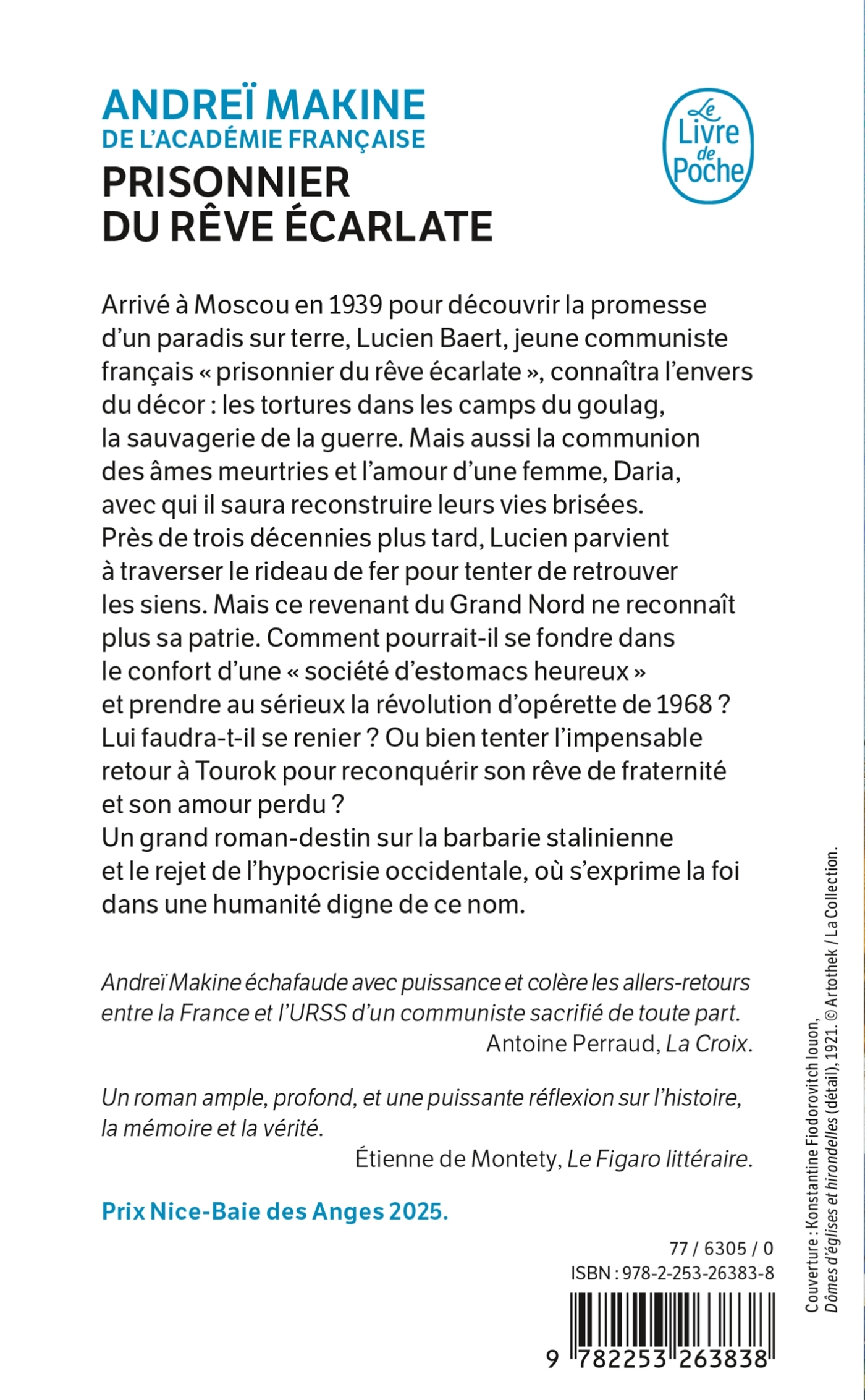 image-produit