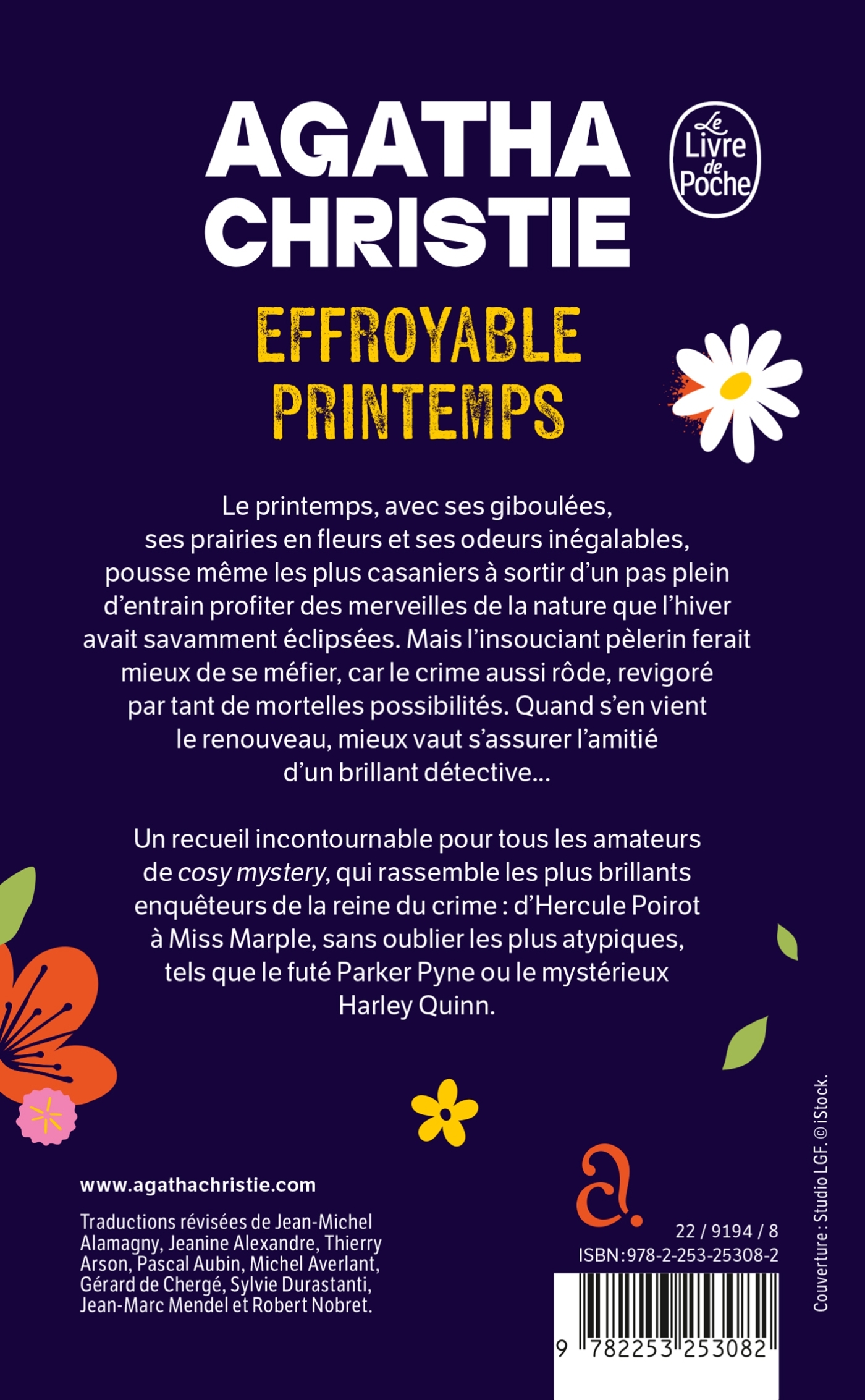 image-produit