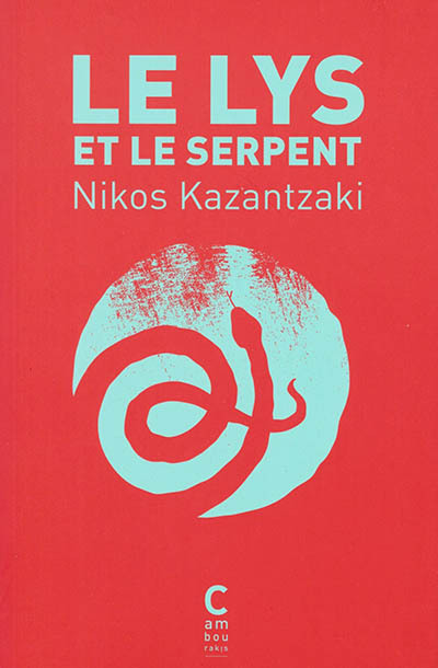 Le lys et le serpent