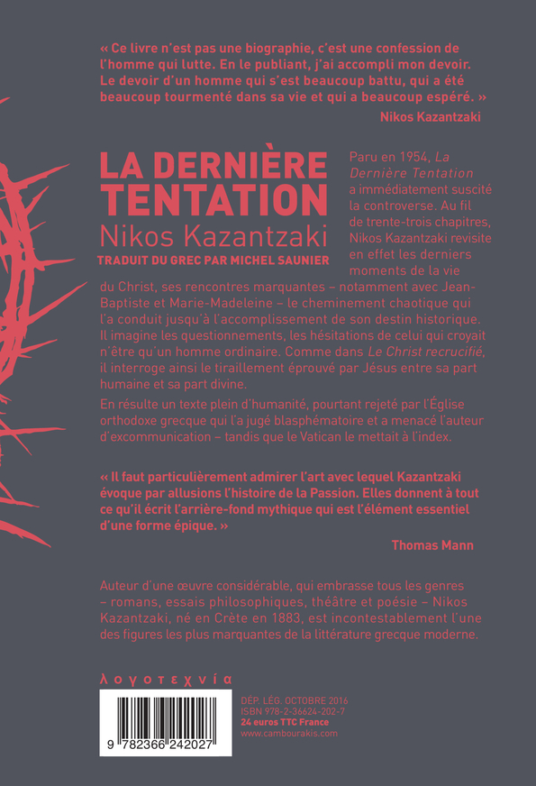 image-produit