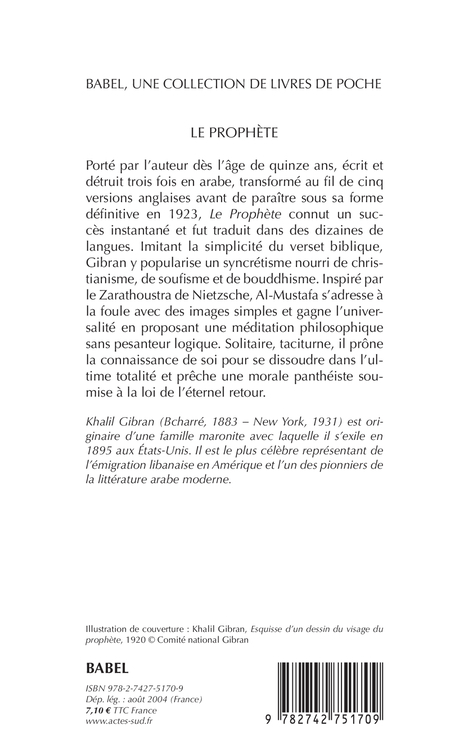 image-produit
