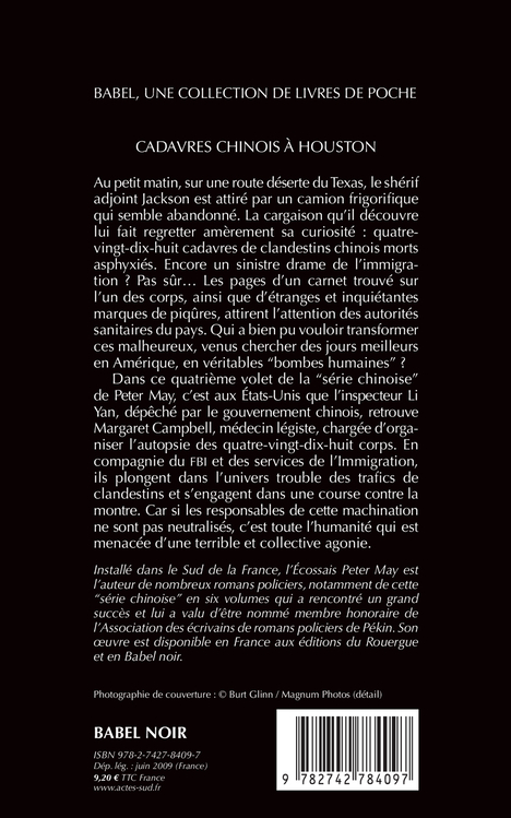 image-produit