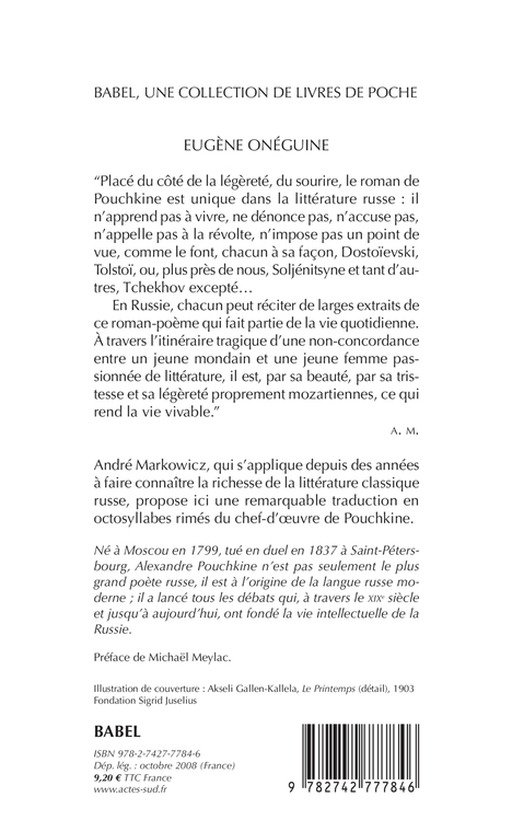 image-produit
