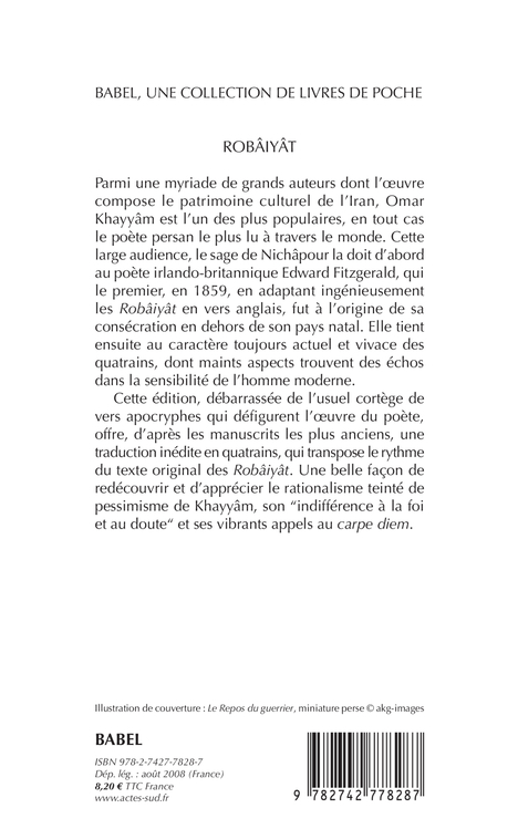 image-produit