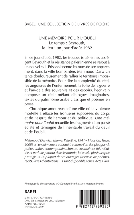 image-produit