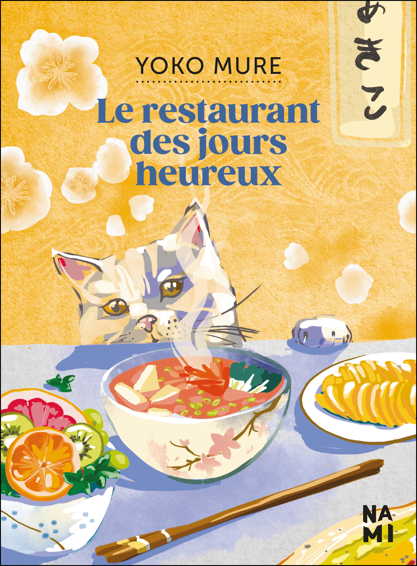 RESTAURANT DES JOURS HEUREUX