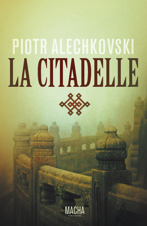 CITADELLE