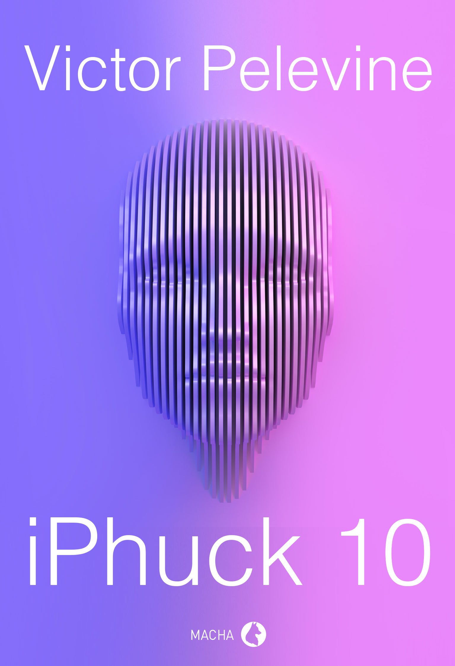 IPHUCK