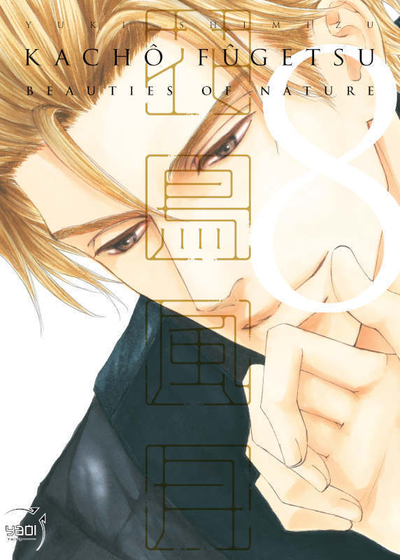Kachô Fûgetsu - Beauties of nature  - Tome 08